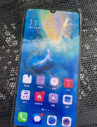 华为mate20X超大屏幕