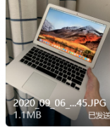 新款超薄苹果air笔记本