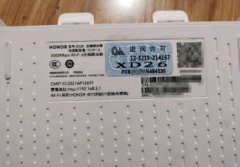 闲置荣耀路由器4 （型号XD26）WiFi6九五新 109元