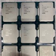英特尔13代酷睿I5 13400F散片CPU 10核16线程
